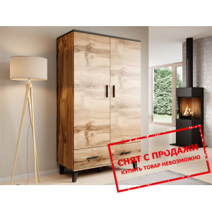 Шкаф платяной Cama Lotta 120 2D2S 2-дверный Дуб во...