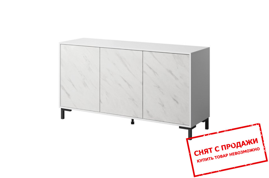 Комод Cama Marmo 150 3D 3-дверный Белый мат/белый эффект мрамора