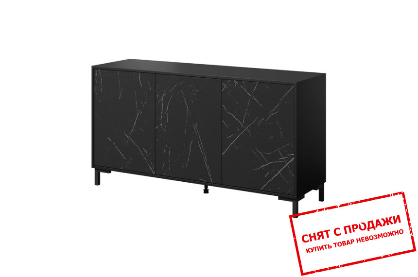 Комод Cama Marmo 150 3D 3-дверный Черный мат/черный эффект мрамора