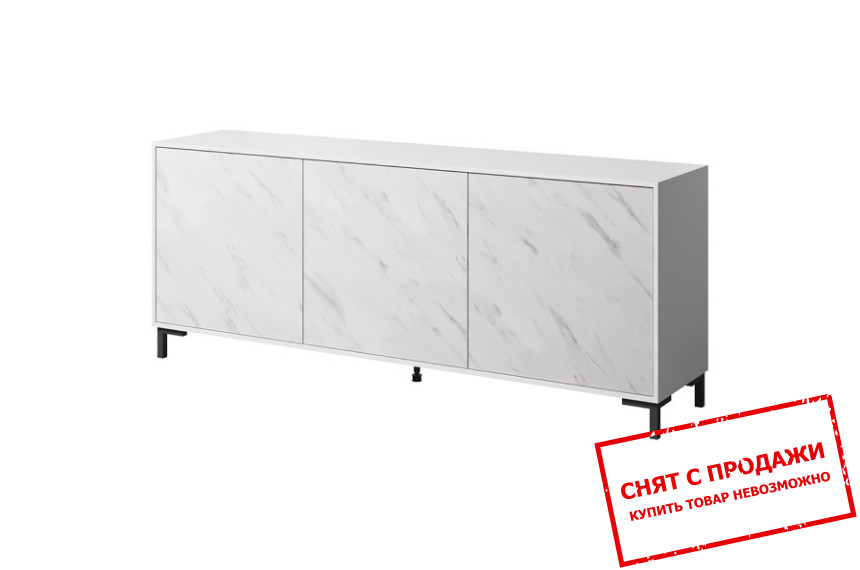 Комод Cama Marmo 200 4D 3-дверный Белый мат/белый эффект мрамора