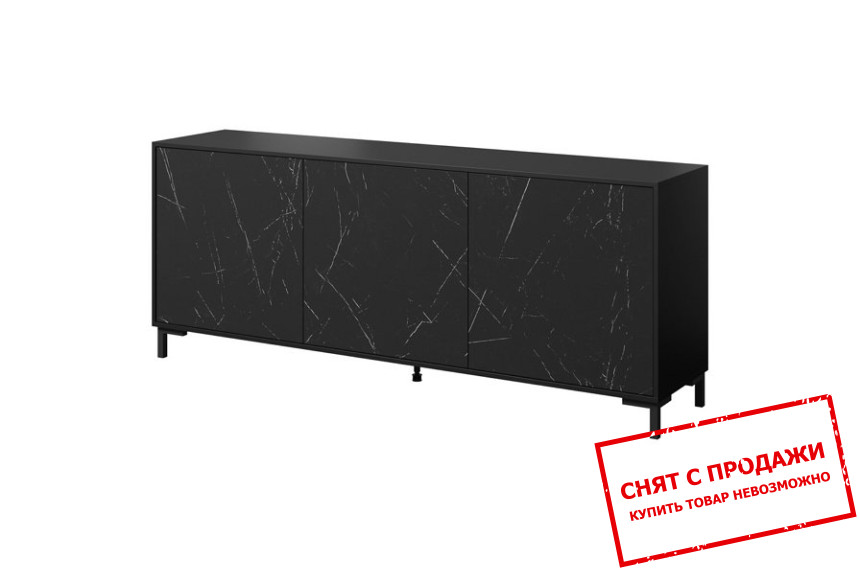Комод Cama Marmo 200 4D 3-дверный Черный мат/черный эффект мрамора