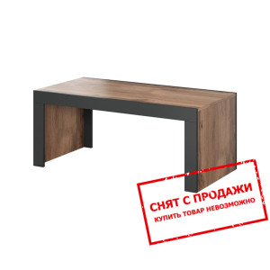 Стол журнальный Cama Mila 120