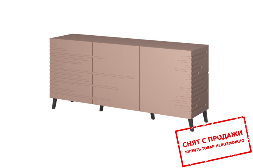 Комод Cama Nova 3-дверный Розовый мат
