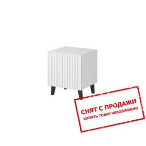 Тумба прикроватная Cama Pafos (2 шт.) 1-дверная Бе...