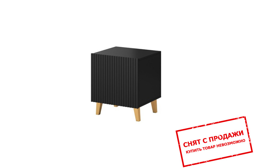 Тумба прикроватная Cama Pafos (2 шт.) 1-дверная Черный мат