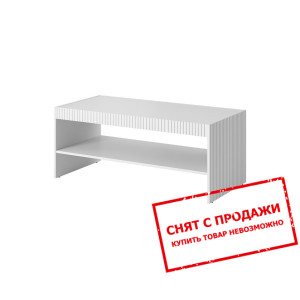 Стол журнальный Cama Pafos Белый мат...