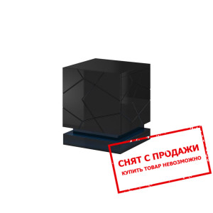 Тумба прикроватная Cama Qiu (2 шт.) 1-дверная Черн...