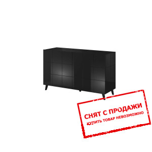 Комод Cama REJA 2D 2-дверный