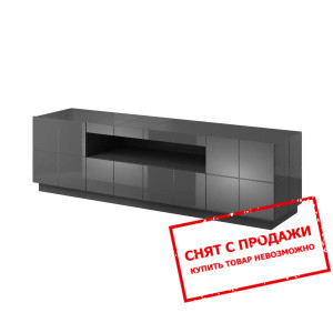 Тумба под ТВ Cama REJA RTV 2-дверная с 1 ящиком...