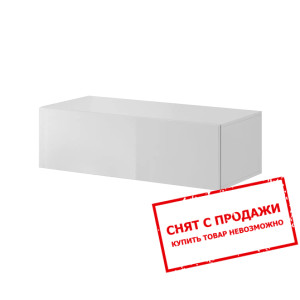 Пенал навесной Cama Vigo SLANT 100 1-дверный...