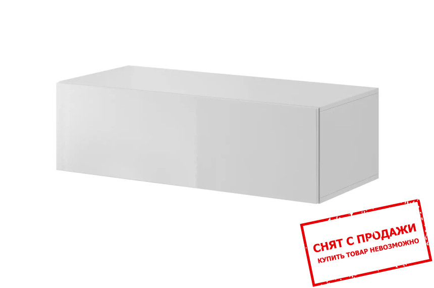 Пенал навесной Cama Vigo SLANT 100 1-дверный