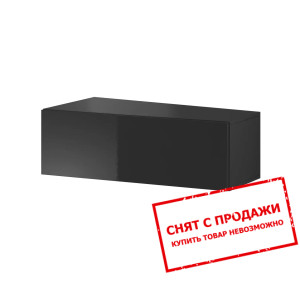 Пенал навесной Cama Vigo SLANT 90 1-дверный...