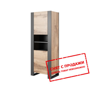 Витрина Cama Wood 2-дверная Дуб вотан/антрацит...