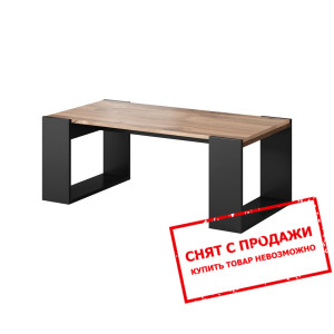 Стол журнальный Cama Wood Дуб вотан/антрацит...