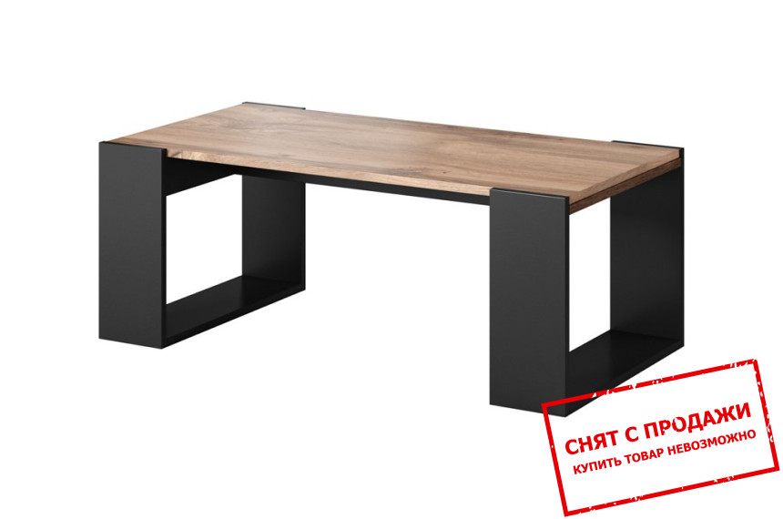 Стол журнальный Cama Wood Дуб вотан/антрацит