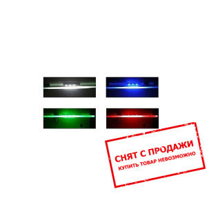 Подсветка Cama LED 1