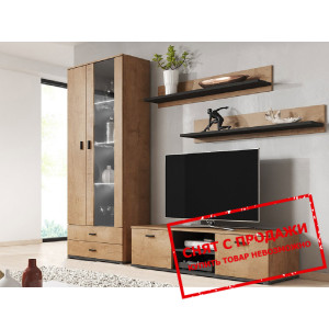 Стенка в гостиную Cama Soho 11