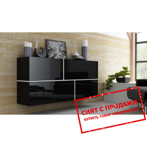 Комод Cama Goya 4-дверный