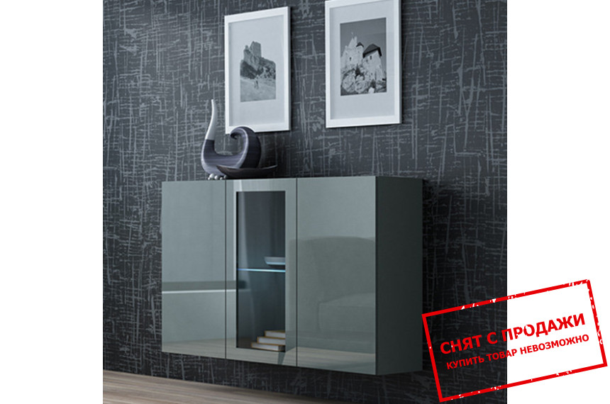 Комод Cama Vigo 3-дверный