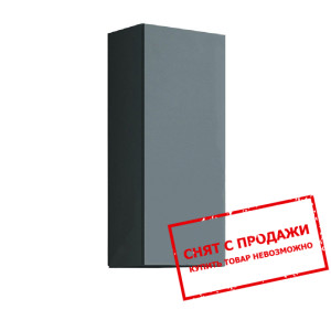 Пенал навесной Cama Vigo 90 1-дверный...