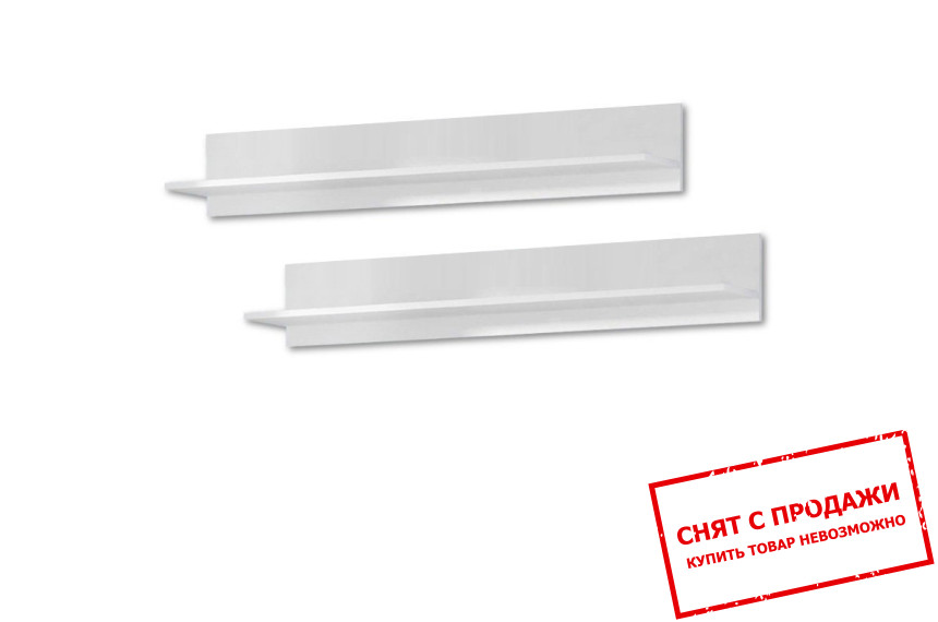 Полки Cama Soho S5