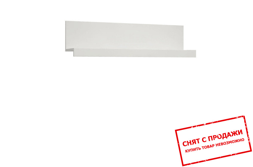 Полка Cama Samba reg7 Белый