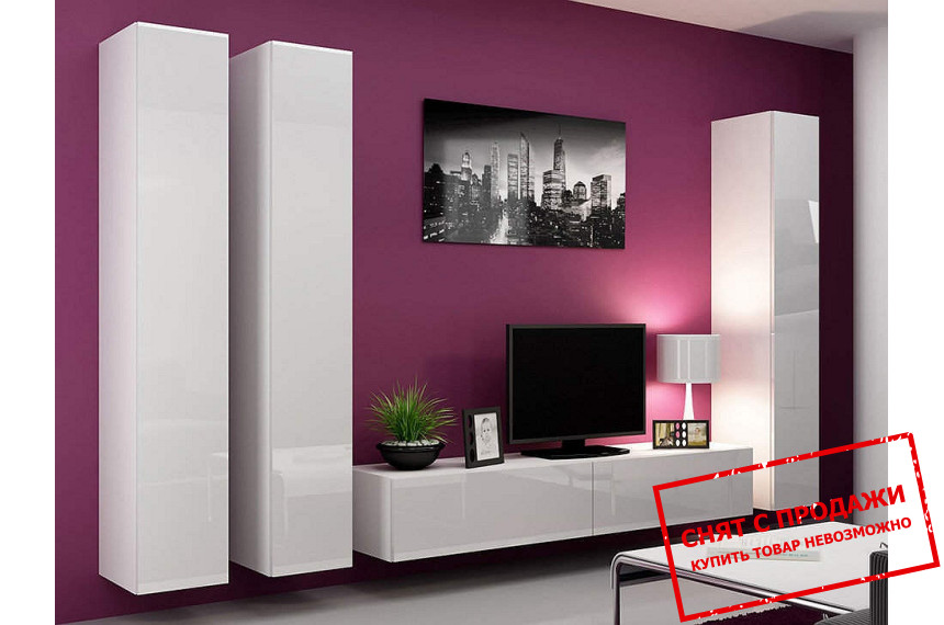 Стенка в гостиную Cama Vigo 1