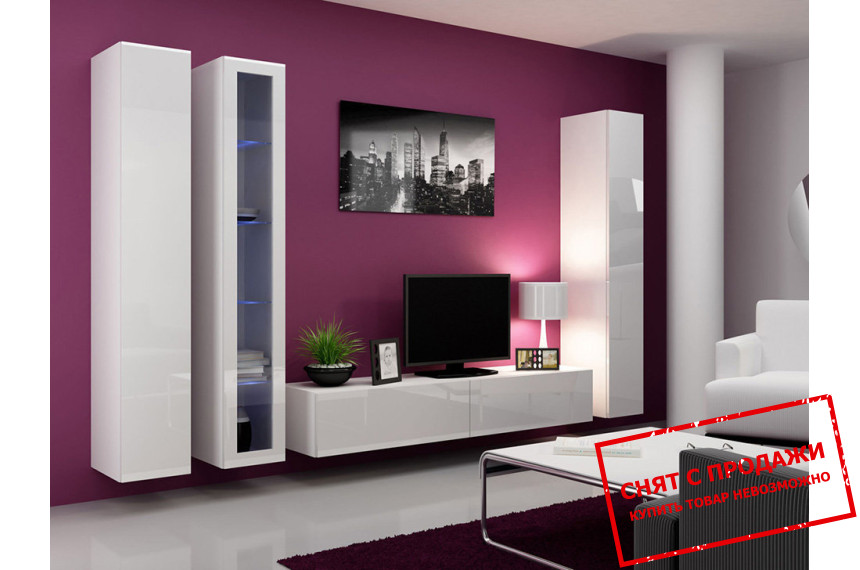 Стенка в гостиную Cama Vigo 2