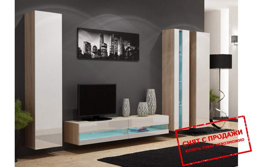 Стенка в гостиную Cama Vigo 7 NEW