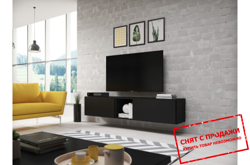 Стенка в гостиную Cama Roco 10