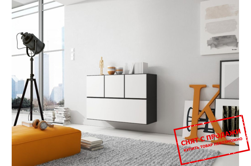 Стенка в гостиную Cama Roco 13