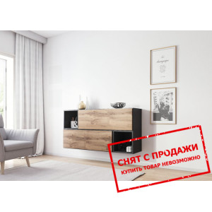 Стенка в гостиную Cama Roco 14