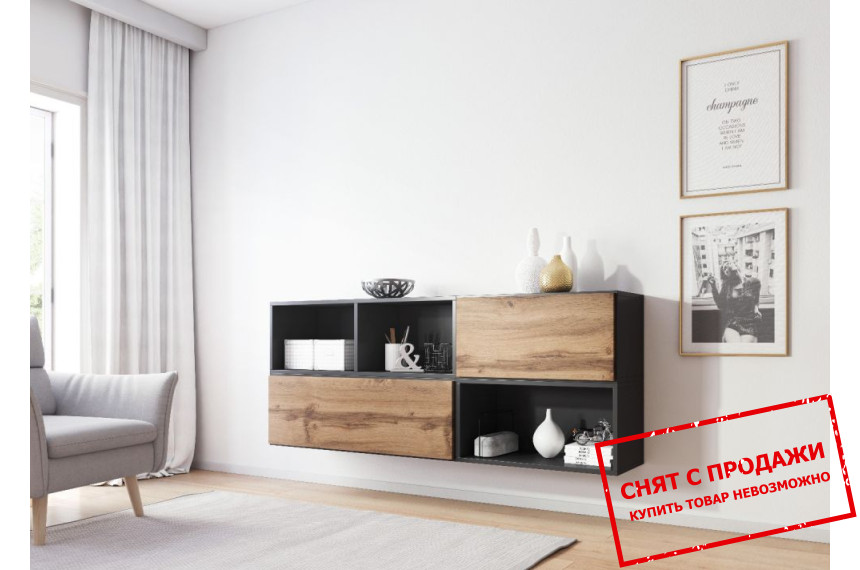 Стенка в гостиную Cama Roco 16