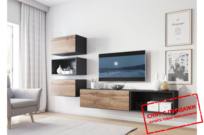 Стенка в гостиную Cama Roco 4