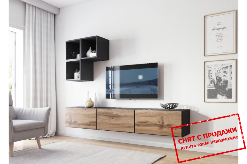 Стенка в гостиную Cama Roco 6