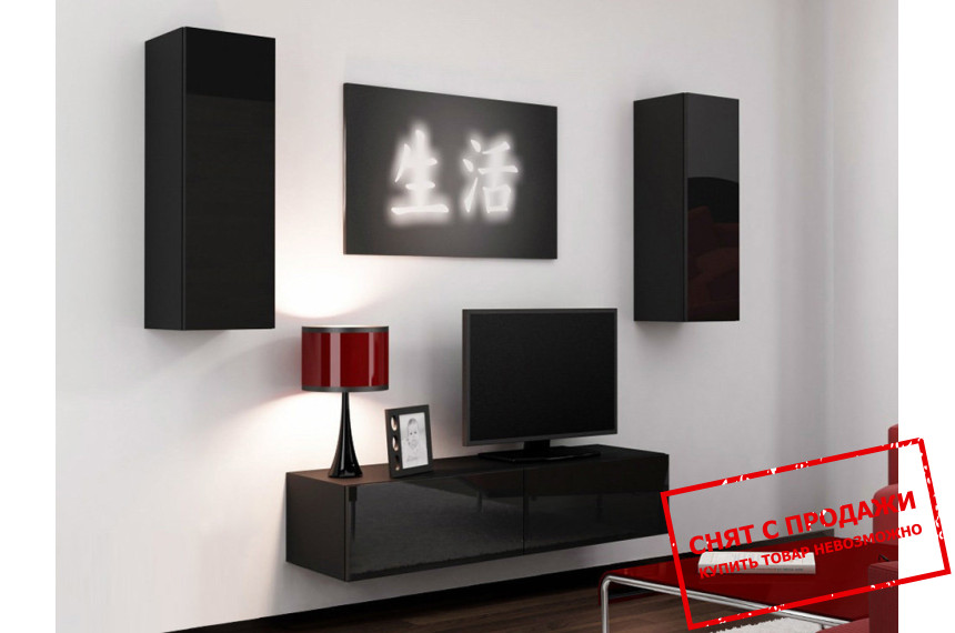 Стенка в гостиную Cama Vigo 7