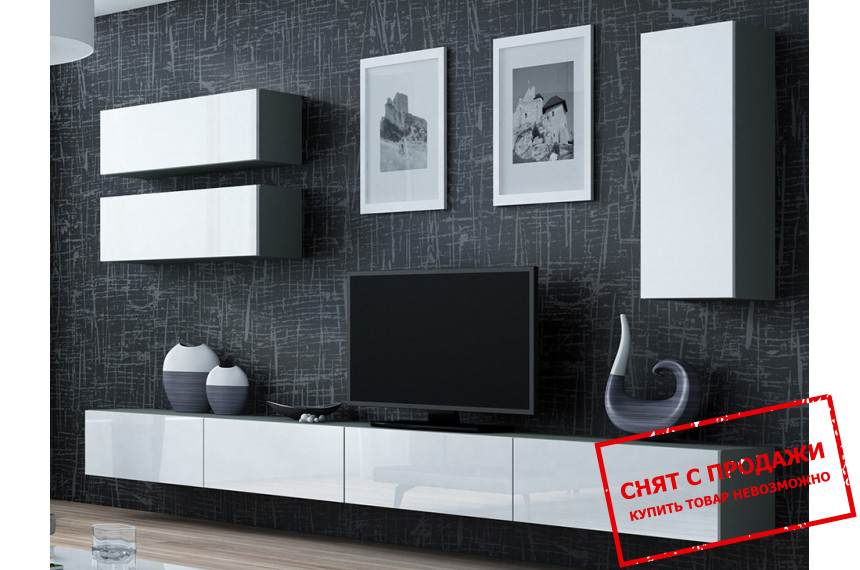 Стенка в гостиную Cama Vigo 13