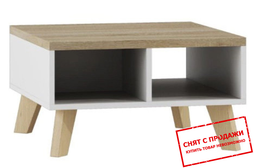 Стол журнальный Cama Lotta 60 Белый/дуб сонома