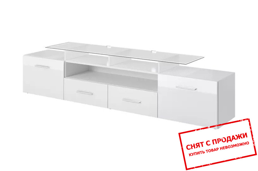 Тумба под ТВ Cama Evora RTV 2-дверная с 2 ящиками