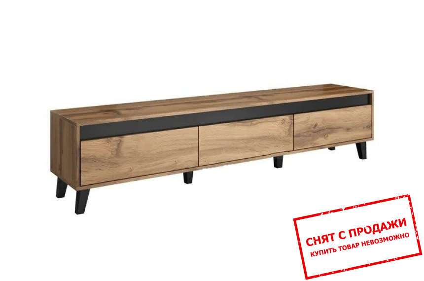 Тумба под ТВ Cama Nord RTV с 3 ящиками Дуб вотан/антрацит