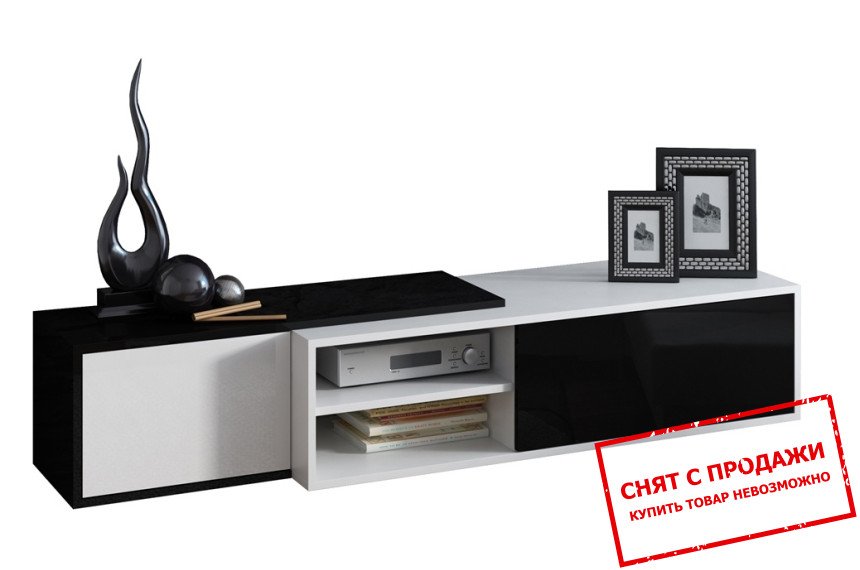 Тумба под ТВ Cama Sigma 1 RTV 2-дверная