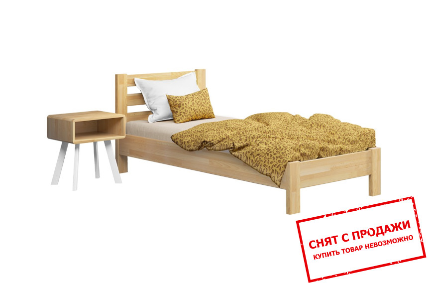 Кровать деревянная (с ламелями) Эстелла Рената люкс 120х200 односпальная