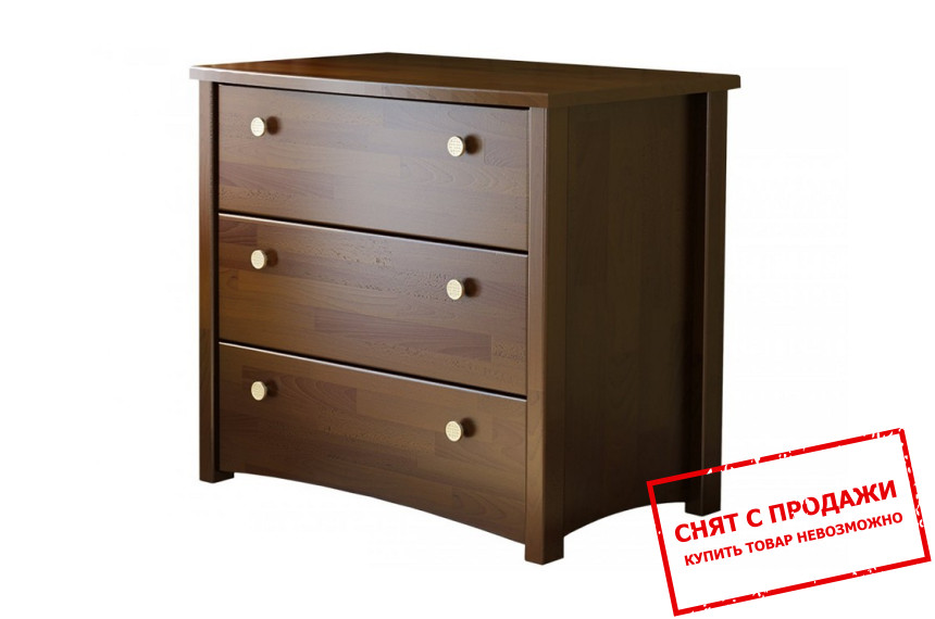Комод деревянный Эстелла Вега с 3 ящиками