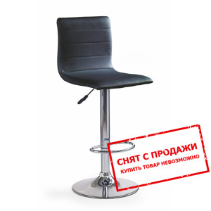 Стул барный Halmar H-21
