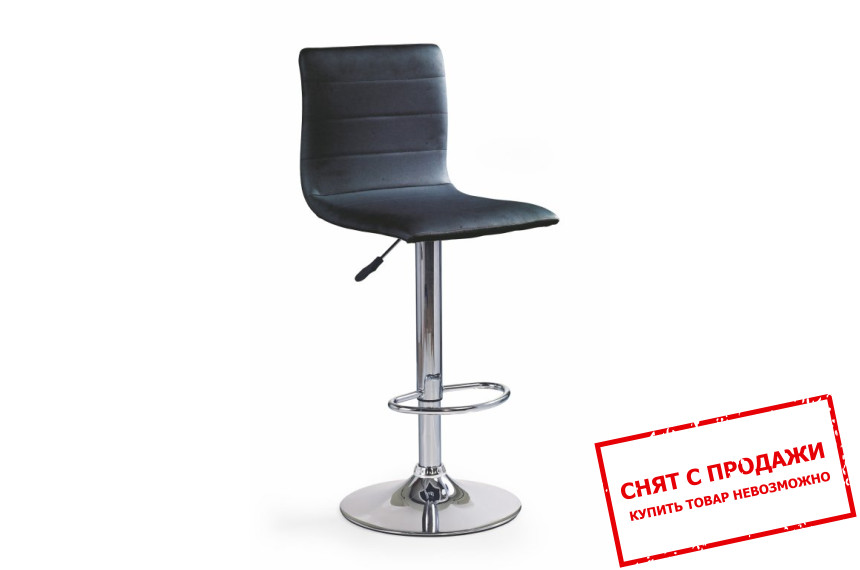 Стул барный Halmar H-21