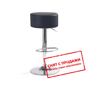 Стул барный Halmar H-23