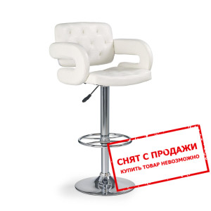 Стул барный Halmar H-37 