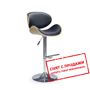Стул барный Halmar H-44