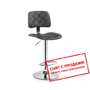 Стул барный Halmar H-74