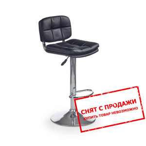 Стул барный Halmar H-75